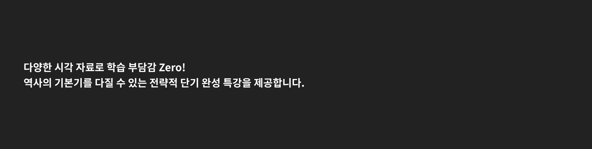 PC 과학 배경이미지