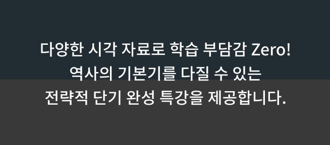 mobile 과학 배경이미지