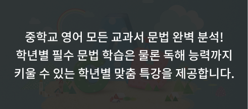 mobile 영어 배경이미지