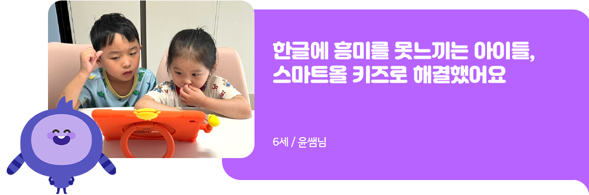 베스트 후기