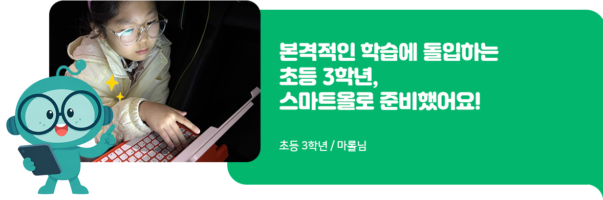 베스트 후기
