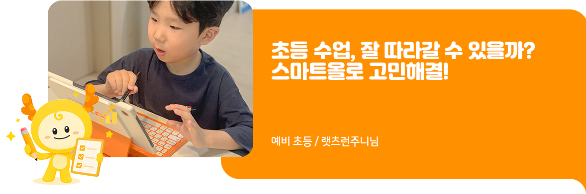 베스트 후기