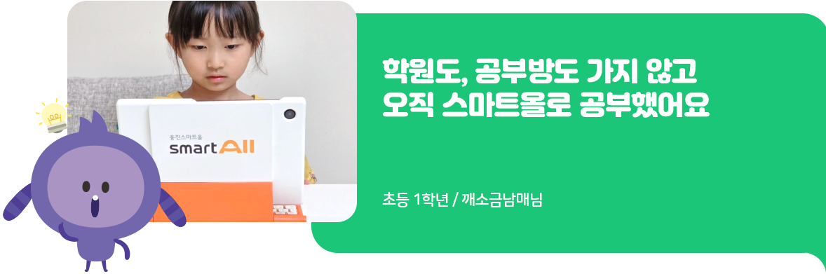 베스트 후기
