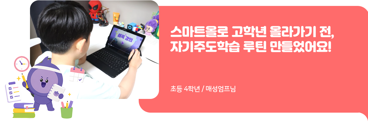 베스트 후기