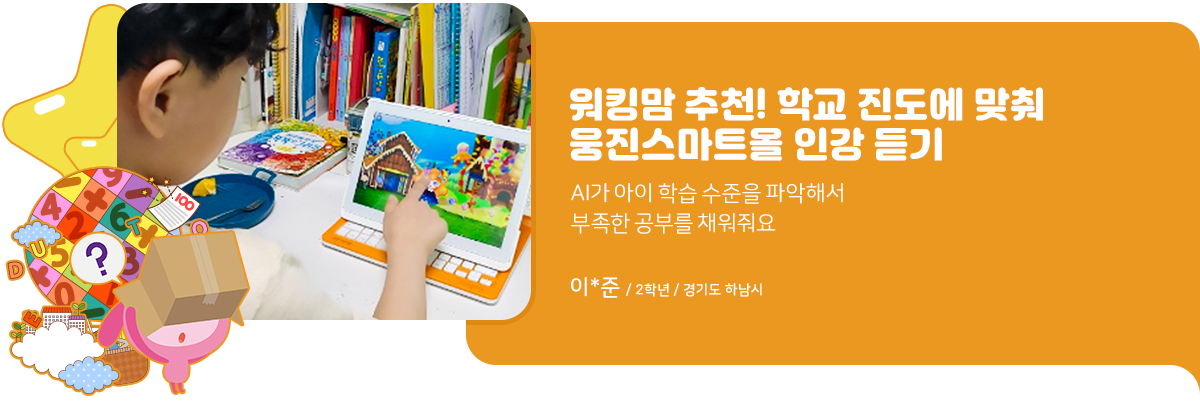 베스트 후기